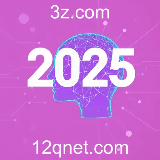 Desafios e Avanços Tecnológicos em 2025